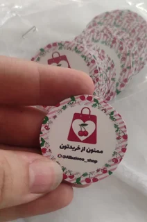 برچسب و لیبل
