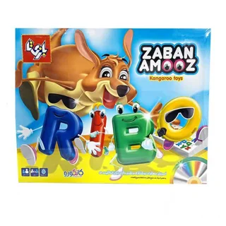 زبان آموز